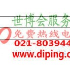 张家界聚脲地坪,防腐蚀地坪产品图2